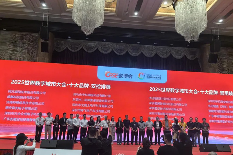 15年深耕 ：一朝鳳鳴安博盛會 ，ANDVN安盾榮獲安檢排爆“十大品牌”